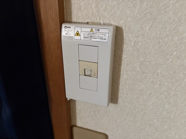 新在家本町メゾネットの物件内観写真